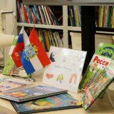 изображение: Фото 3. 2023.08.22 Символы России. Объединение детских библиотек Тольятти