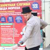 изображение: Фото 84. 2019.12.22 Безопасная ёлка. Объединение детских библиотек Тольятти