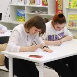 изображение: Фото 41. 2022.04.09 Тотальный диктант в ЦДБ. Объединение детских библиотек Тольятти
