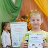 изображение: Фото 36. 2022.09.23 КультУРА Тольятти. Объединение детских библиотек Тольятти