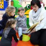 изображение: Фото 25. 2019.02.19 АКВАРЕЛЬные чтения. Объединение детских библиотек Тольятти