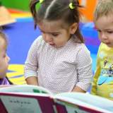 изображение: Фото 92. 2017.11.28 АКВАРЕЛЬные чтения. Объединение детских библиотек Тольятти