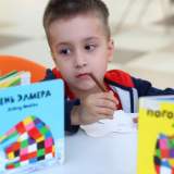 изображение: Фото 49. 2017.10.10 АКВАРЕЛЬные чтения. Объединение детских библиотек Тольятти