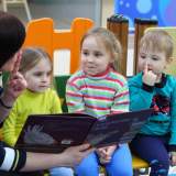 изображение: Фото 4. 2020.02.25 АКВАРЕЛЬные чтения. Объединение детских библиотек Тольятти
