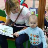изображение: Фото 81. 2018.11.20 АКВАРЕЛЬные чтения. Объединение детских библиотек Тольятти