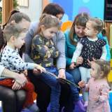 изображение: Фото 5. 2020.01.21 АКВАРЕЛЬные чтения. Объединение детских библиотек Тольятти