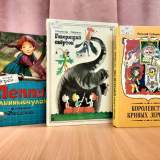 изображение: Фото 3. 2021.07.19 Летние чтения. Объединение детских библиотек Тольятти