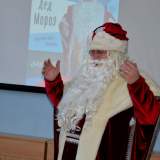 изображение: Фото 15. 2018.12.30 Дочитаться до звезды Дед Мороз. Объединение детских библиотек Тольятти