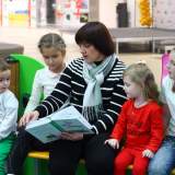 изображение: Фото 4. 2018.11.20 АКВАРЕЛЬные чтения. Объединение детских библиотек Тольятти