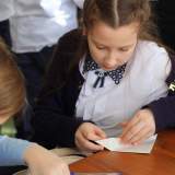 изображение: Фото 73. 2020.02.26 Фестиваль «Счастье». Объединение детских библиотек Тольятти