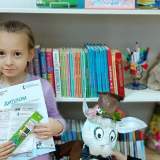 изображение: Фото 2. 2022.09.13 КультУРА Тольятти. Объединение детских библиотек Тольятти