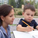 изображение: Фото 62. 2021.09.01 День знаний в «Акварели». Объединение детских библиотек Тольятти