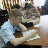 изображение: Фото 7. 2018.11.30 Тест по истории Отечества. Объединение детских библиотек Тольятти