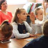 изображение: Фото 32. 2019.04.19 Встреча с Н. Бондаренко. Объединение детских библиотек Тольятти