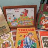 изображение: Фото 2. 2019.05.27 Бабушкины сказки. Объединение детских библиотек Тольятти