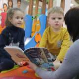 изображение: Фото 13. 2018.01.30 АКВАРЕЛЬные чтения. Объединение детских библиотек Тольятти