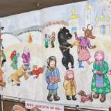 изображение: Фото 29. 2023.03.01 Фестиваль Счастья. Объединение детских библиотек Тольятти
