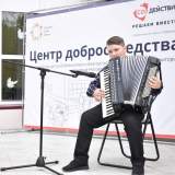 изображение: Фото 4. 2022.05.20 День соседей. Объединение детских библиотек Тольятти