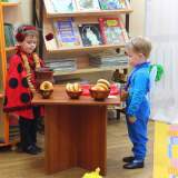 изображение: Фото 91. 2019.04.19 Библиосумерки в ЦДБ. Объединение детских библиотек Тольятти
