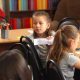 изображение: Фото 62. 2018.04.21 Библиосумерки в ЦДБ. Объединение детских библиотек Тольятти