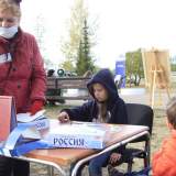 изображение: Фото 2. 2021.09.13 Живая история. Объединение детских библиотек Тольятти