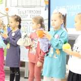 изображение: Фото 33. 2022.09.25 Награждение в Пушкинке. Объединение детских библиотек Тольятти