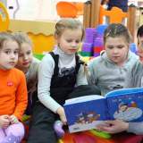 изображение: Фото 10. 2018.02.27 АКВАРЕЛЬные чтения. Объединение детских библиотек Тольятти
