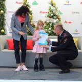 изображение: Фото 38. 2019.12.22 Безопасная ёлка. Объединение детских библиотек Тольятти