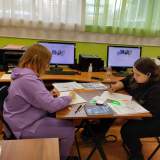 изображение: Фото 19. 2023.04.13 Наузы в ДБ№10. Объединение детских библиотек Тольятти