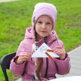 изображение: Фото 100. 2020.09.16 «Культурный гражданин». Объединение детских библиотек Тольятти