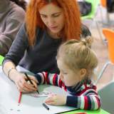 изображение: Фото 12. 2020.01.21 АКВАРЕЛЬные чтения. Объединение детских библиотек Тольятти