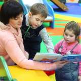 изображение: Фото 9. 2019.01.22 АКВАРЕЛЬные чтения. Объединение детских библиотек Тольятти