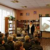 изображение: Фото 6. 2017.11.07 Урок истории «Мы этой памяти верны!». Объединение детских библиотек Тольятти