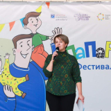 изображение: Фото 64. 2023.10.15 ПаПаРад-2023. Объединение детских библиотек Тольятти