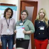 изображение: Фото 122. 2017.04.23 В Тольятти выбрали Библиотекаря года. Объединение детских библиотек Тольятти
