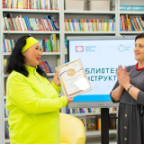 изображение: Фото 7. 2023.04.22 День семейного чтения. Объединение детских библиотек Тольятти