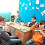изображение: Фото 9. 2021.04.24 Библиосумерки в ДБ№11. Объединение детских библиотек Тольятти