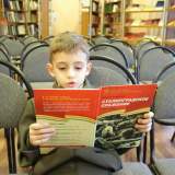 изображение: Фото 56. 2017.11.07 Урок истории «Мы этой памяти верны!». Объединение детских библиотек Тольятти
