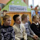 изображение: Фото 17. 2018.12.29 Квест «Как вернуть праздник». Объединение детских библиотек Тольятти