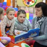 изображение: Фото 8. 2018.02.27 АКВАРЕЛЬные чтения. Объединение детских библиотек Тольятти