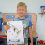изображение: Фото 1.  2022.09.05 КультУРА Тольятти. Объединение детских библиотек Тольятти
