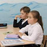 изображение: Фото 10. 2021.09.27 Школа ЛизаАлерт. Объединение детских библиотек Тольятти