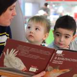 изображение: Фото 32. 2020.02.25 АКВАРЕЛЬные чтения. Объединение детских библиотек Тольятти