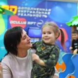изображение: Фото 3. 2020.02.11 АКВАРЕЛЬные чтения. Объединение детских библиотек Тольятти