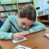 изображение: Фото 15. 2021.02.05 Занятие «Мой настрой». Объединение детских библиотек Тольятти