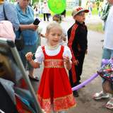 изображение: Фото 85. 2022.06.04 КультУРА Тольятти. Объединение детских библиотек Тольятти