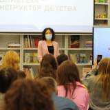 изображение: Фото 3. 2021.09.15 За служение людям. Объединение детских библиотек Тольятти