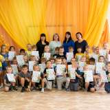 изображение: Фото 30. 2022.09.23 КультУРА Тольятти. Объединение детских библиотек Тольятти