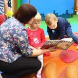 изображение: Фото 36. 2018.10.23 АКВАРЕЛЬные чтения. Объединение детских библиотек Тольятти