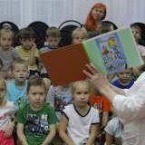 изображение: Фото 9. 2019.11.06 «Культурный гражданин». Объединение детских библиотек Тольятти